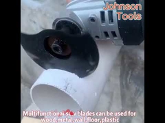 Область применения осциллирующего многопильного полотна.