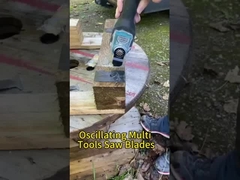 Осиляционные многоинструментальные лезвия для пилы