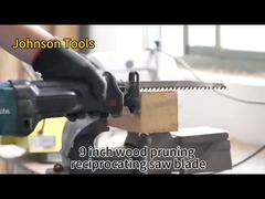 Последний набор полотен для сабельной пилы, который вам когда-либо понадобится? Универсальный для металла и дерева!