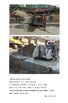 Китай Johnson Tools Manufactory Co.,Ltd Сертификаты